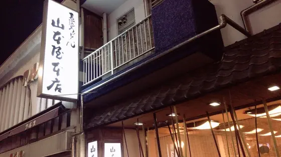 平日でも並んでます！