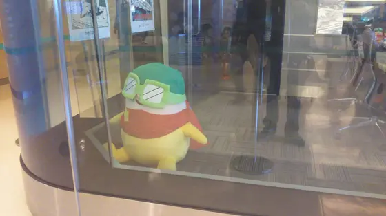 クウタン