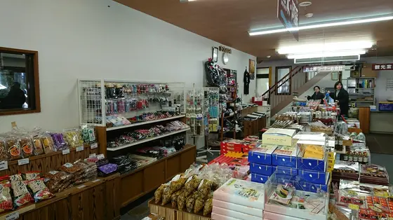 菊池渓谷館・売店