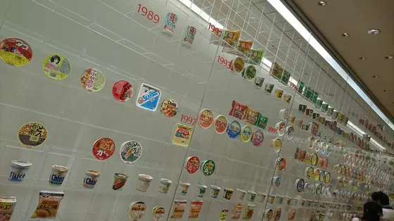 日清カップヌードルの歴史が見れます！