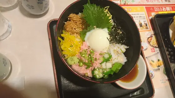 夢庵うまか丼　７０１円