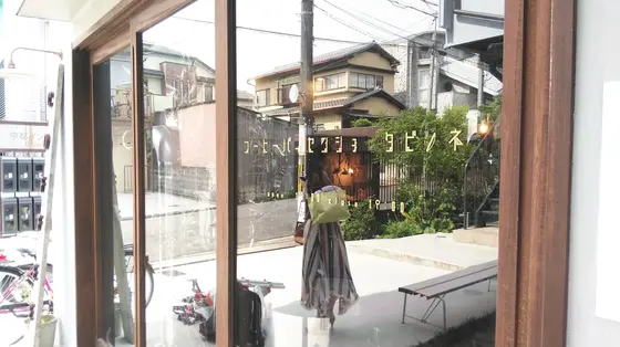 すでにいい香りに包まれます