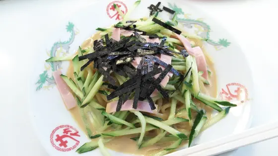 「冷やし中華」ではありません