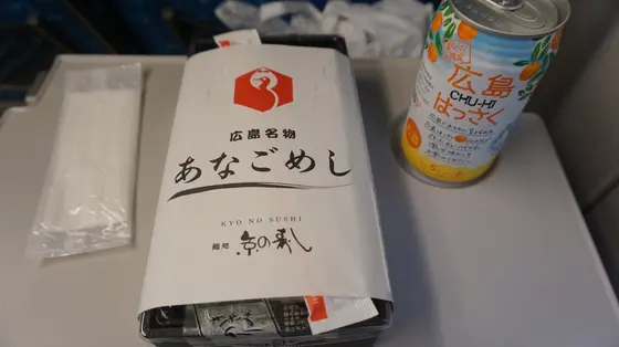 あなごめし