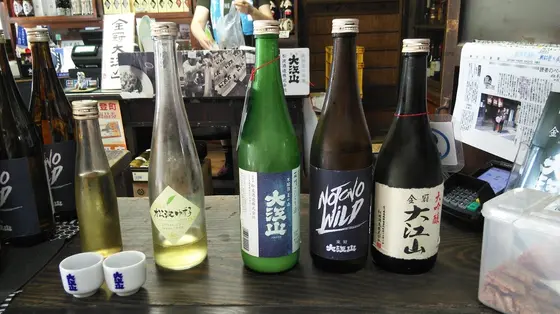 お気に入りを探そう