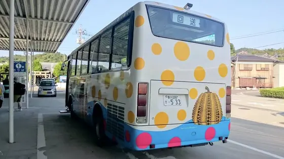 バス
