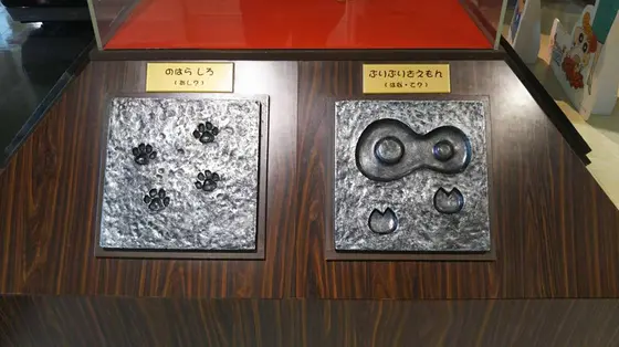 ゲーセン クレヨンしんちゃん嵐を呼ぶ ブリブリ シネマスタジオめ