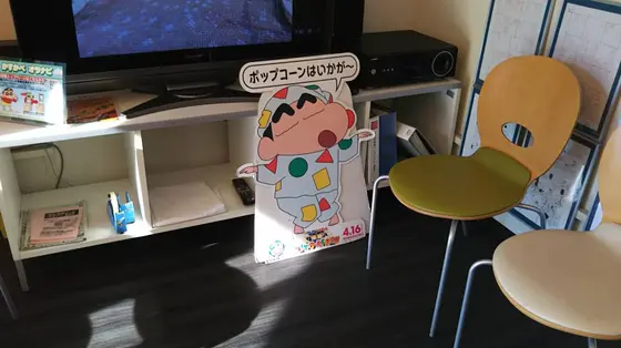 オラも春日部すきだゾ！