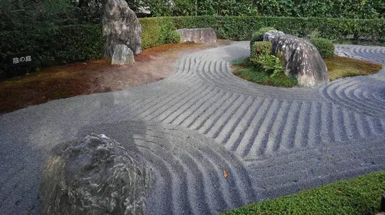 枯山水（陰の庭）