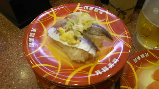 元祖回転寿司