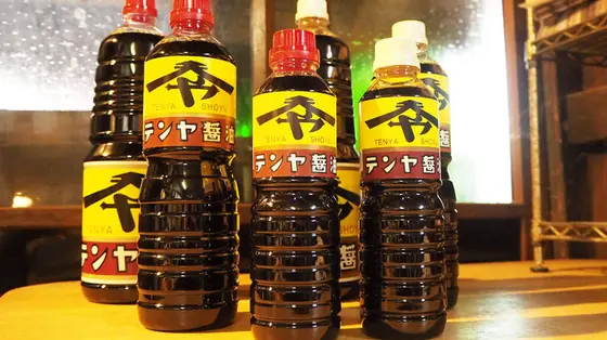 お土産にどうぞ