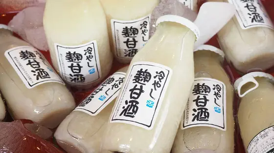 隠れた名品（？）麹の甘酒