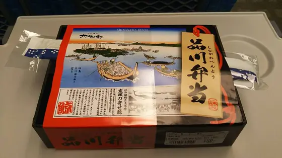 品川弁当