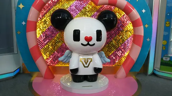 ゴーちゃん