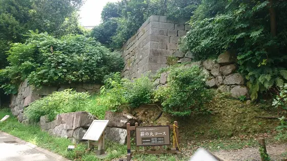 石垣