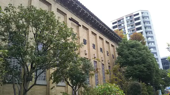 歴史