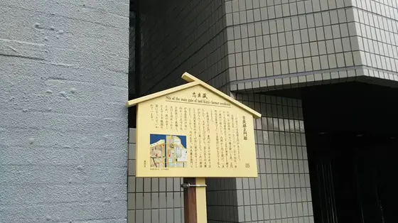 現在