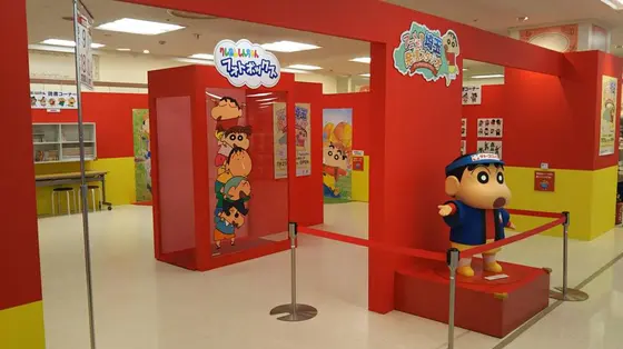 アニメだ！埼玉　発信スタジオ