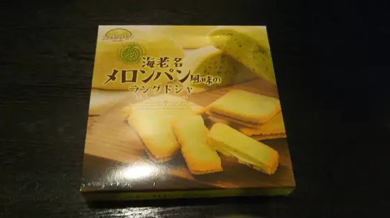 海老名メロンパン
