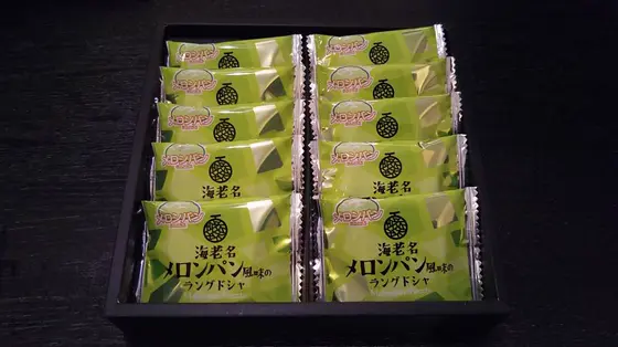 海老名メロンパン