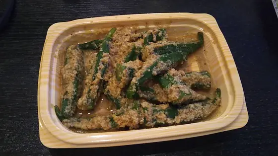 総菜