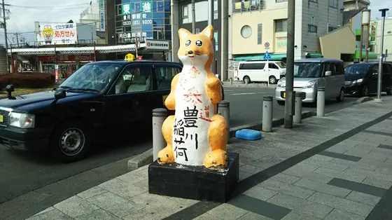 キツネ
