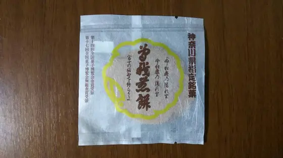 曽我煎餅