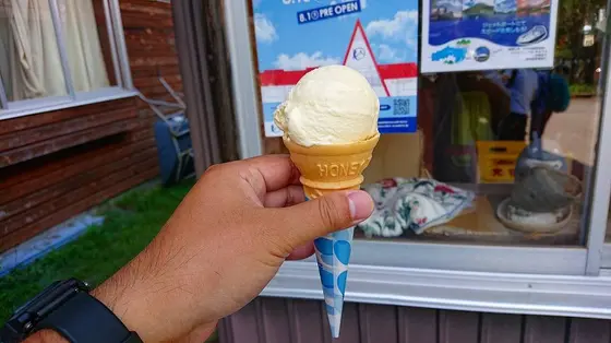 アイスクリーム