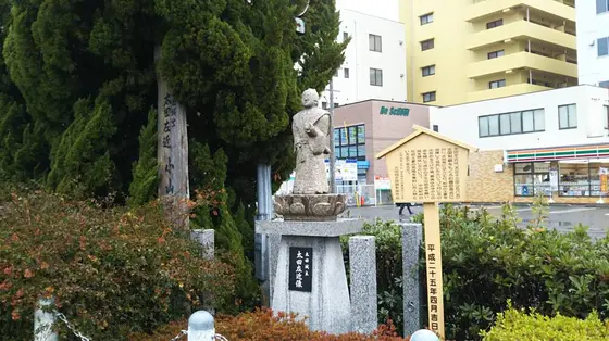 水攻めも