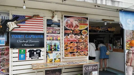 スポット内のおすすめ