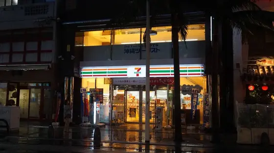 セブンイレブン
