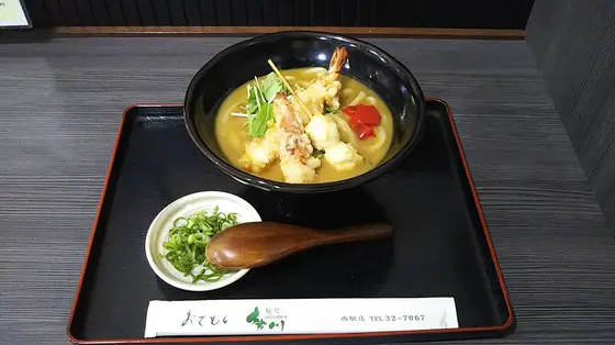 豊橋のカレーうどん
