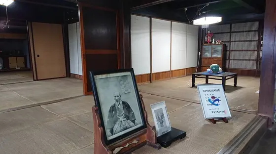 渋沢栄一の師 尾高惇忠生家