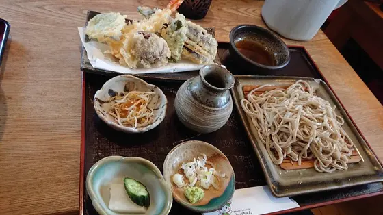 天もり　９８０円