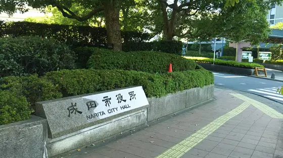 全国総合一位！？