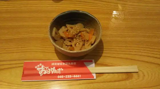 サザンオールスターズのファン