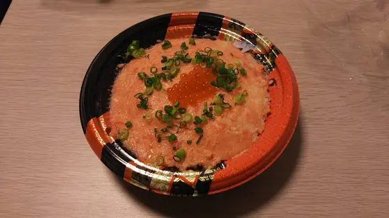 鈴木水産　三崎豊魚
