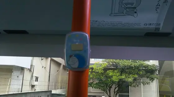 ドラえもん