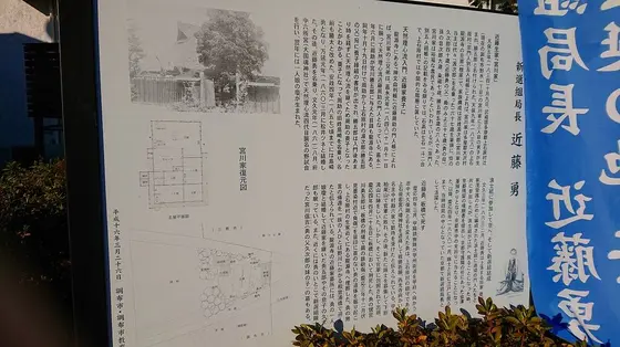 この旗に