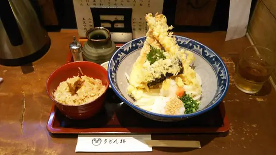 ちく玉ひや天