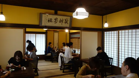 40分ほど待ってようやく入店。