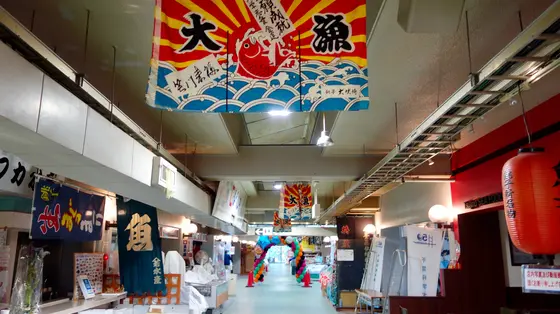 施設内