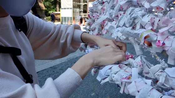 おみくじは・・・