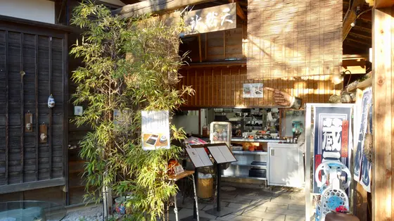 本館