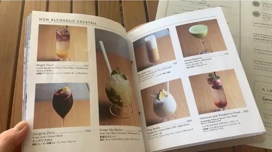 ドリンクメニュー
