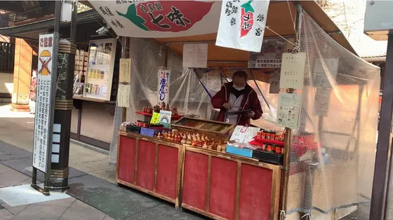 大好きな七味のお店だ〜！
