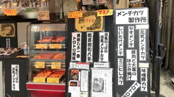お店はこんな感じ