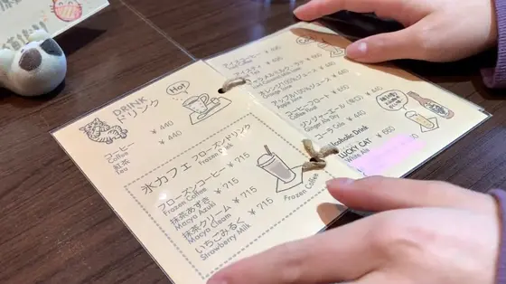 絵付け体験なしの利用もOK🙆‍♀️