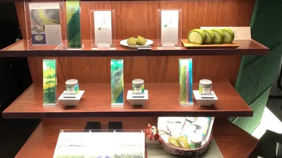 スポット内のおすすめ