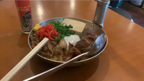 トロトロ牛すじ煮込み（300円）